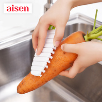 Japan imported AISEN vegetable decontamination brush kitchen multifunctional bendable sink cleaning brush potato washing brush