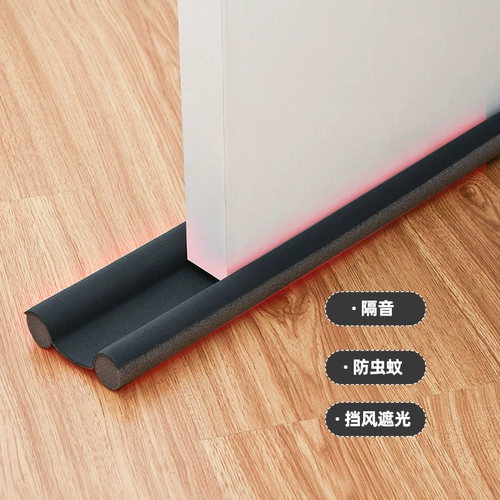 Японский дверной шва для уплотнения ветропроницаемых ветропроницаемых звуковой барьер.