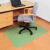 Japan imported desk mat desk computer desk mat carpet wooden floor protection mat swivel chair non-slip mat