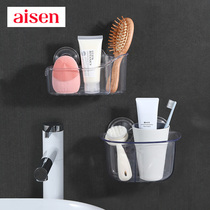 Japan AISEN TOOTHBRUSH SHELF Wall-mounted Dental Tool Drain Rack Bathroom with Perforated Electric Toothbrush Holder