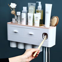 Japan toothbrush shelve toilet toothbrushing magnetic suction gargling cup subnet Red wall-mounted toothbrush washing and containing shelf