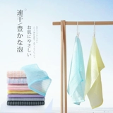 Импортированная мужская полоса мужской ванны Aisen, чтобы потирать полотенце