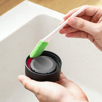 Japan AISEN cup cover gap brush narrow seam dust cleaning bottle nipple groove brush spout rice cooker cleaning brush