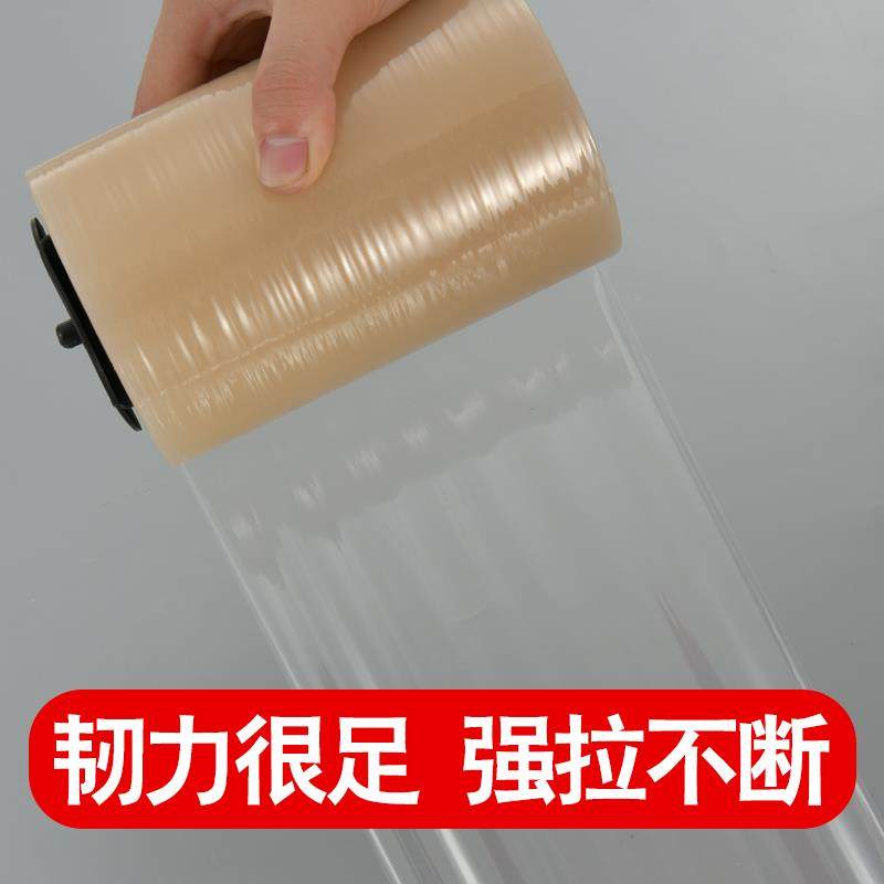 Card shoe film machine shoe film roll film anti-dirt self-adhesive shoe cover machine automatic disposable sole shrink film office