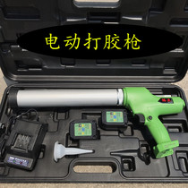 Tengya electric glue gun electric glass glue gun electric glue gun automatic glue gun rechargeable glue gun rechargeable glue gun Tengya