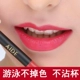 Lip liner bút hook line không thấm nước lâu trôi môi bút chì mới bắt đầu vẽ môi son môi bút không tẩy trắng cơ sở nude - Bút chì môi / môi lót son bút chì mamonde màu 23