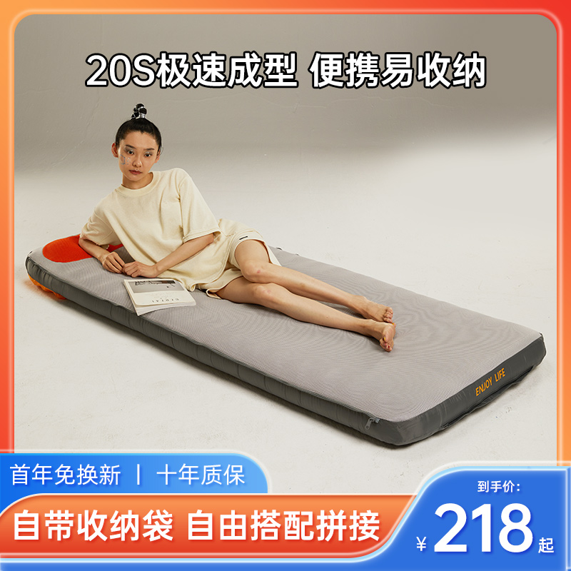 Inflatable mattress Double single home Thickened Folding Ground Bunk Beds Simple Bed Outdoor Portable Camping Inflatable Sleeping Mat-Taobao