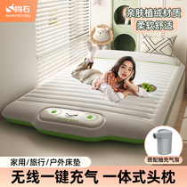 Inflatable mattress thickened foldable air mattress floor single and double home outdoor portable camping travel bed