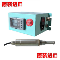 Huike HKT60P compressed air dew point meter online (alarm) dew point meter