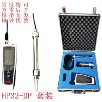 Rodronik HP32-DP Portable Temperature Humidity and Dew Point Meter