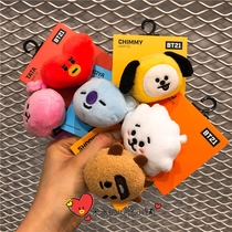 South Korea procurement BT21 head rope leather band hair ring Plush doll hair ornaments limited edition