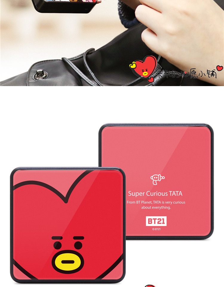 Đài Loan BTS nhóm chống đạn BT21 mặt kính cường lực sạc điện thoại di động 10000 mAh với dây đeo cổ tay - Ngân hàng điện thoại di động sac du phong chinh hang