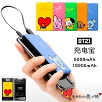 Hàn Quốc BTS Bangtan Boys BT21 5000 mA điện thoại di động sạc dòng dữ liệu với Po 10000mAh - Ngân hàng điện thoại di động pin dự phòng energizer