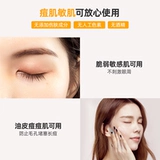 Солнцезащитный крем для лица, Таиланд, УФ-защита, 2 в 1