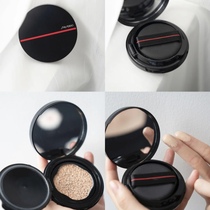 Spot Japan Native Edition Senior Hall Intelligent Sensing Moisturizing Moisturizing Air Cushion BB Powder Bottom Moisturizing Flawless