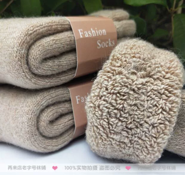 Dày dày mùa đông phụ nữ dày vớ vớ vớ siêu dày terry cashmere vớ rắn màu khăn vớ vớ cotton ấm