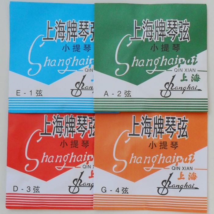 Shanghai brand violin string string string set string 1 81 4 2 4 3 4 4 4 4 size models have accessories