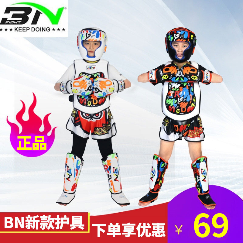 BN Child Thai Boxing Loose with Protective Gear Graffiti Kid Boxer Sets Taekwondo Protective Leg Safety Helmet to Protect Chest Suit