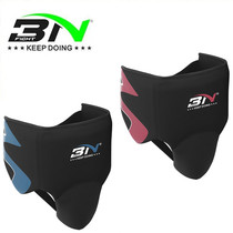 BN Boxing Care Crotch Professional Baton for Fighting Loose Fight for male adult Thai Tai Boxing Protective and Protective Yin Training Protective Training