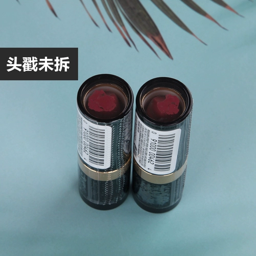 Специальное разрешение!Продукт благосостояния