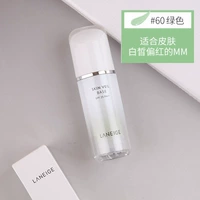 Зеленая косметическая губка, новая коллекция, SPF25