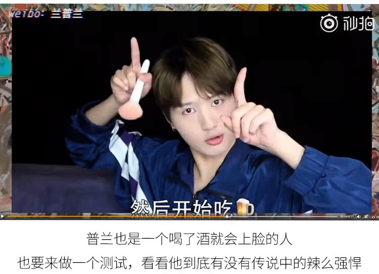 Kem dưỡng ẩm Hàn Quốc MIBA Hong Zhenying BB không loại bỏ lớp trang điểm dưỡng ẩm khoáng chất canxi ion che khuyết điểm 50ml chính hãng kem nền bb cream hàn quốc