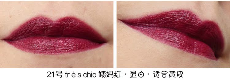 Son môi Đứcessence 02 màu đỏ lớn K chị em khuyên dùng màu nude nhung đậu màu giữ ẩm cho môi son dành cho bà bầu