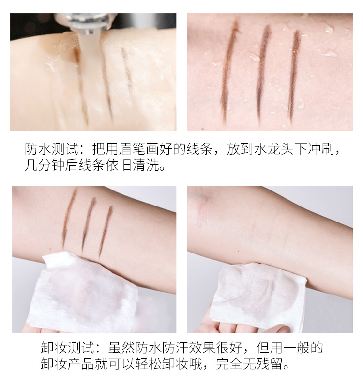 Hàn Quốc saem bút chì lông mày tươi đôi đầu tự động xoay từ lông mày với bàn chải kéo dài không thấm nước không đánh dấu - Bút chì lông mày / Bột / Stick chì kẻ mày tốt