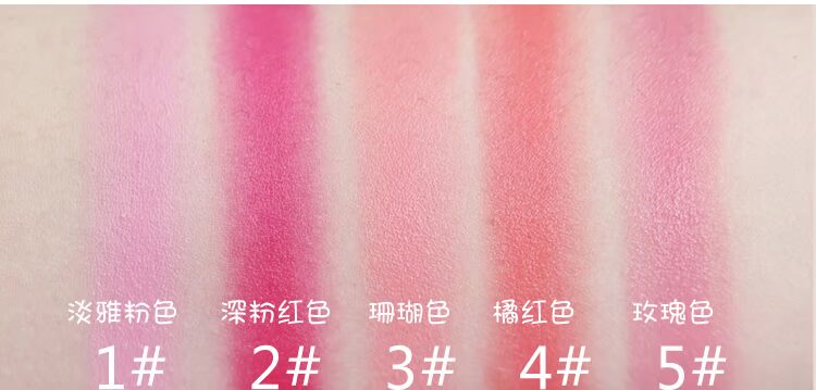 ARITAUM Amore air cushion blush đích thực Hàn Quốc Sugarball trang điểm nude tự nhiên dưỡng ẩm kem bóng đường phấn má 3ce rose beige