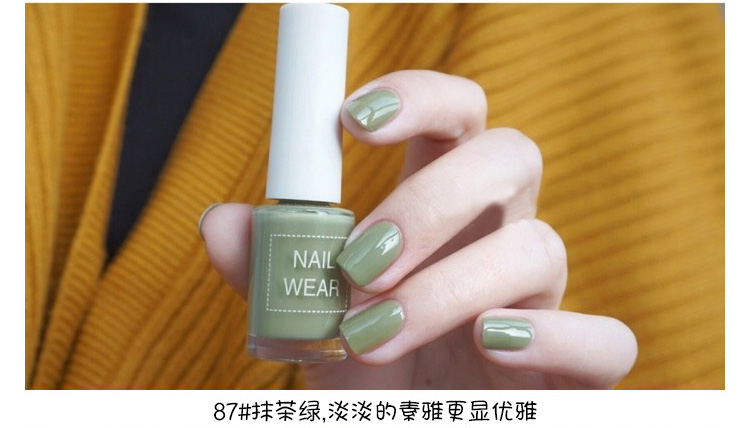 Hàn Quốc chính hãng saem sơn móng tay tươi 81 đậu tối tự nhiên lâu dài bà ngoại màu xám matcha xanh đậm - Sơn móng tay / Móng tay và móng chân nail màu xanh ngọc