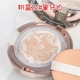 Hàn Quốc tình yêu tôn trọng đệm khí 2018 kem nền mới của bb creamage20 với lõi thay thế bạo chúa hộp phiên bản giới hạn kem bb hàn quốc
