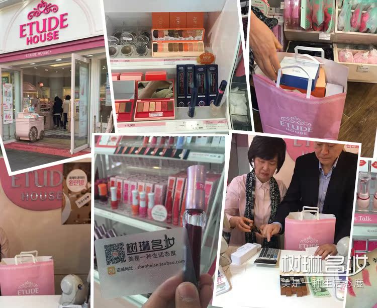 Etude house Itty House thân mật người yêu AD lâu dài nhuộm môi son môi lỏng môi không thấm nước mật ong cắn môi trang điểm - Son bóng / Liquid Rouge 	son bóng the face shop	