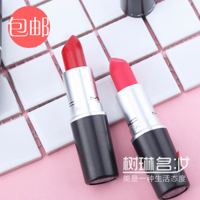 MAC口红西柚色see sheer魅可哑光显色丰润唇膏小辣椒摩卡色草莓红