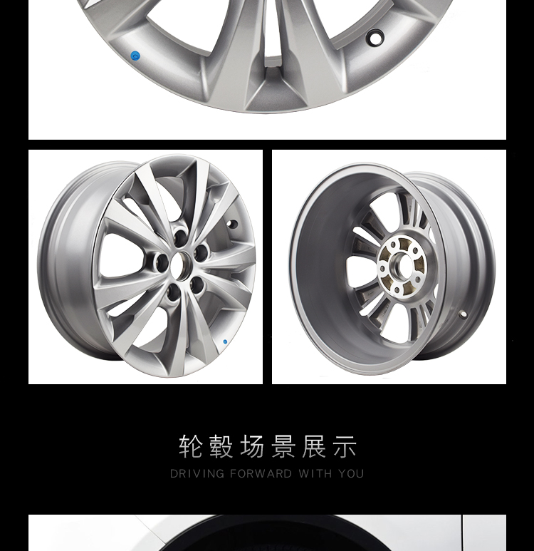 Thích ứng với vòng nhôm nguyên bản Chang An Yi XT cho bánh xe nhôm 15 inch 16 inch 17 inch 17 inch chính hãng nhôm hợp kim mâm đúc xe hơi