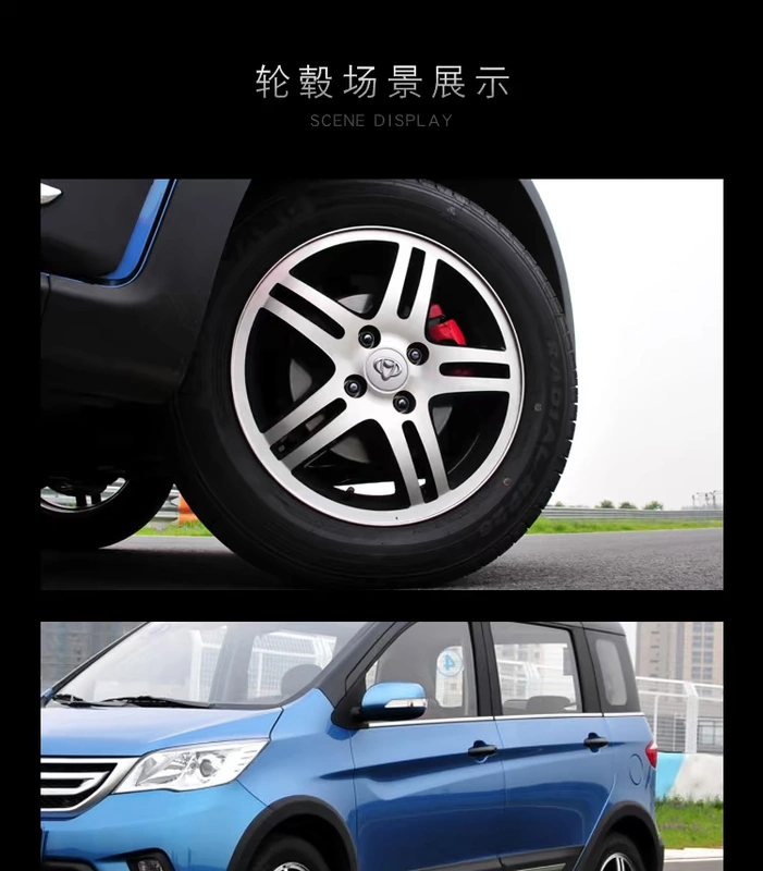 Thích hợp cho bánh xe Changan Ouliwei / X6 nguyên bản vòng thép chính hãng 15 inch vòng nhôm / tuổi hợp kim nhôm nguyên bản - Rim
