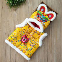 Infant Tang vest autumn winter National Wind tiger head hat vest plus cotton vest yellow Mandarin gown one year old baby clothes