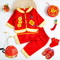 Baby Tang suit boys suit 2021 spring summer long sleeve single layer thin Baby Full Moon 100 year old clothes grab week dress