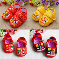 Baby cloth shoes Spring and Autumn new baby tiger head shoes soft bottom cloth shoes tiger shoes single shoes 0-3-6-9-12 months
