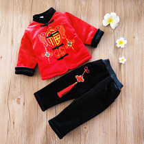 Festive New Years dress boy Tang suit 2020 winter dress thickened New Year dress childrens Hanfu year old baby New Year clothes