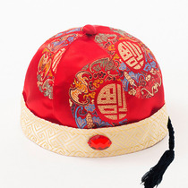 Baby catch Zhou Tang hat 2021 Spring and Autumn Chinese style childrens hat baby year old Red Hat young master Emperor hat
