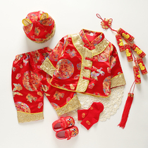 Children Tang suit Chinese style baby age Hundred Days catch weeks boys infants and young children in the spring and autumn dress suit happy new year