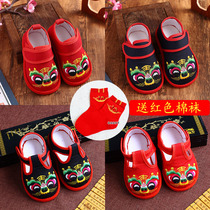 Childrens thousand layer bottom toddler shoes spring and autumn 2021 men and women baby tiger head shoes year old shoes pure handmade traditional cloth shoes