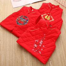 Childrens vest baby Tang suit plus cotton vest baby waistcoat winter Chinese style boys and girls kindergarten performance clothes