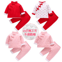 Celebration baby New Year dress winter dress thick padded jacket set red cotton men and women Baby Full Moon dress