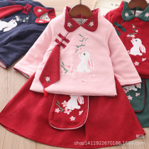 Girls Hanfu 2021 Winter Thickened Children Tang Dress Vintage Chinese Style Western Girl New Year Clothes