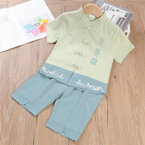 Boys Hanfu Spring and Summer Baby Hanfu Cotton and Linen Set Children Tang Dress Chinese Style 1-2-3-6 Years Old