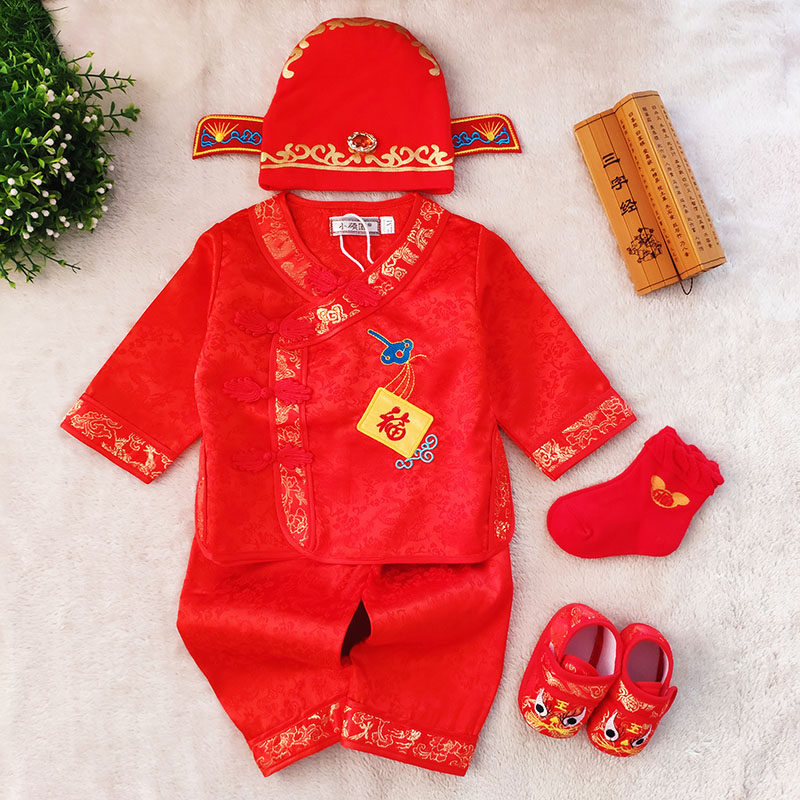 Baby grabbing clothes for children's Tangwear men and women in spring and autumn hundred days dress Chinese baby dress