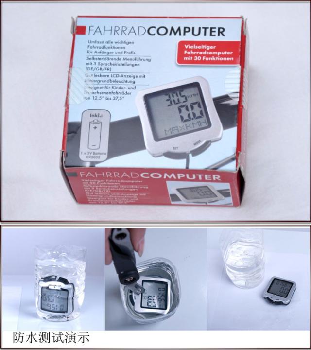 Compteur de vélo - Ref 2425340 Image 14