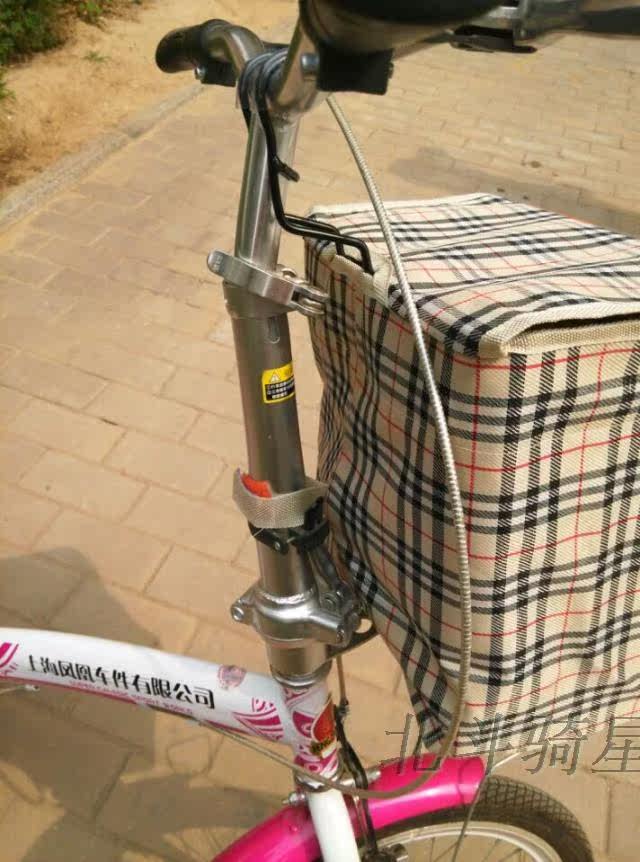 Panier pour vélo en toile - Ref 2259505 Image 14