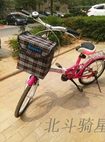 Panier pour vélo en toile - Ref 2259505 Image 4